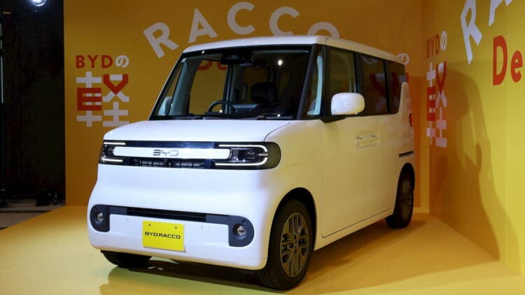 BYD Racco Kei car